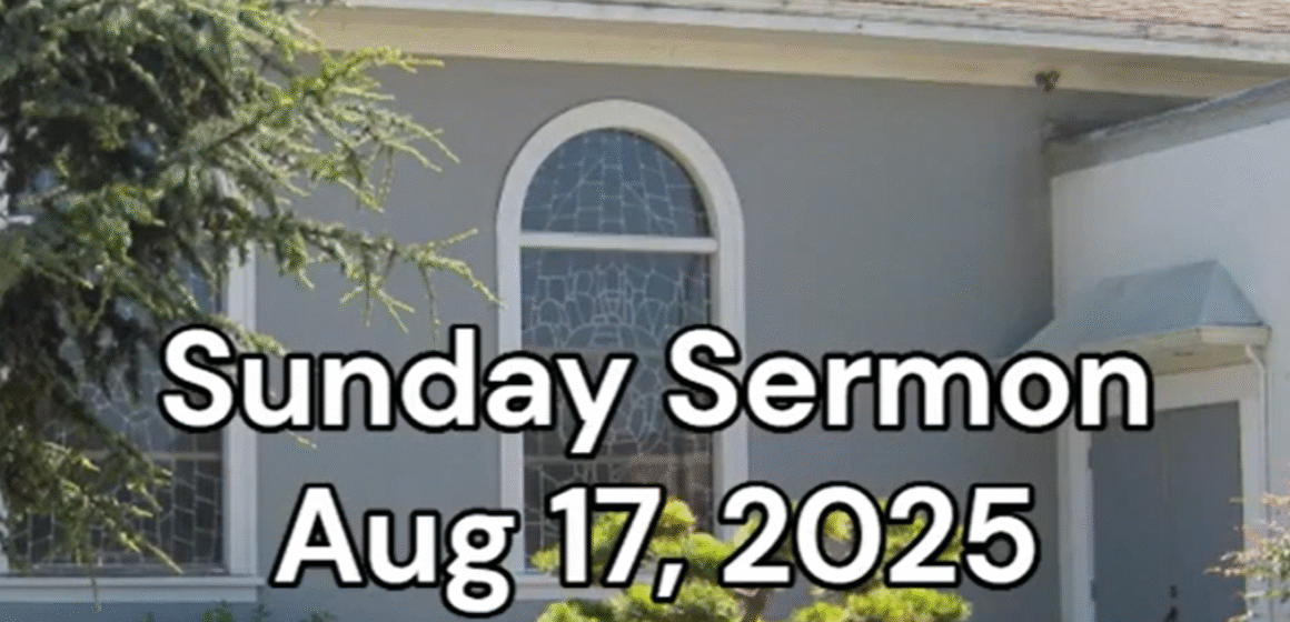 8-17-2025